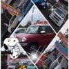 【大感謝祭2016】スズキ・ダイハツ・トヨタの新車がずら～り！